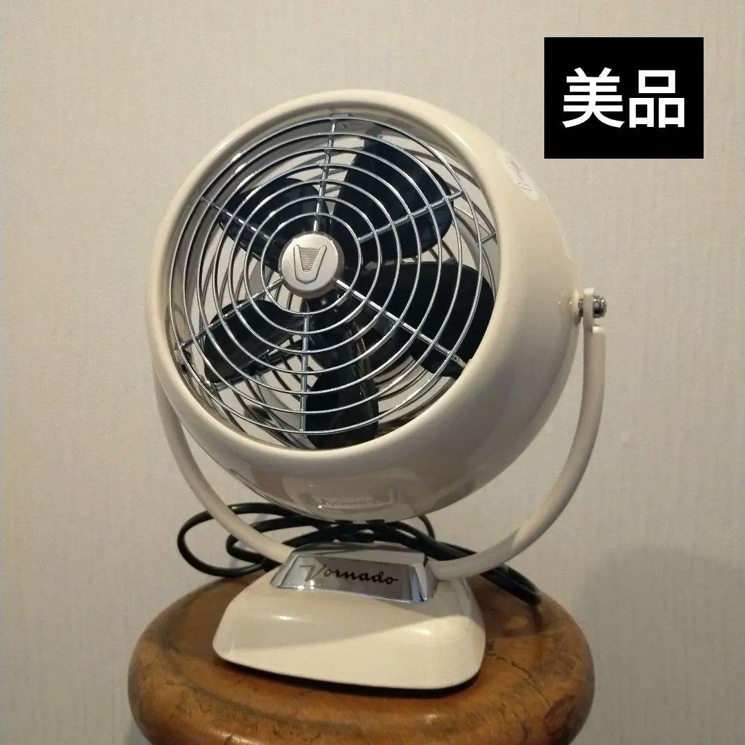 ボルネード サーキュレーター ホワイト