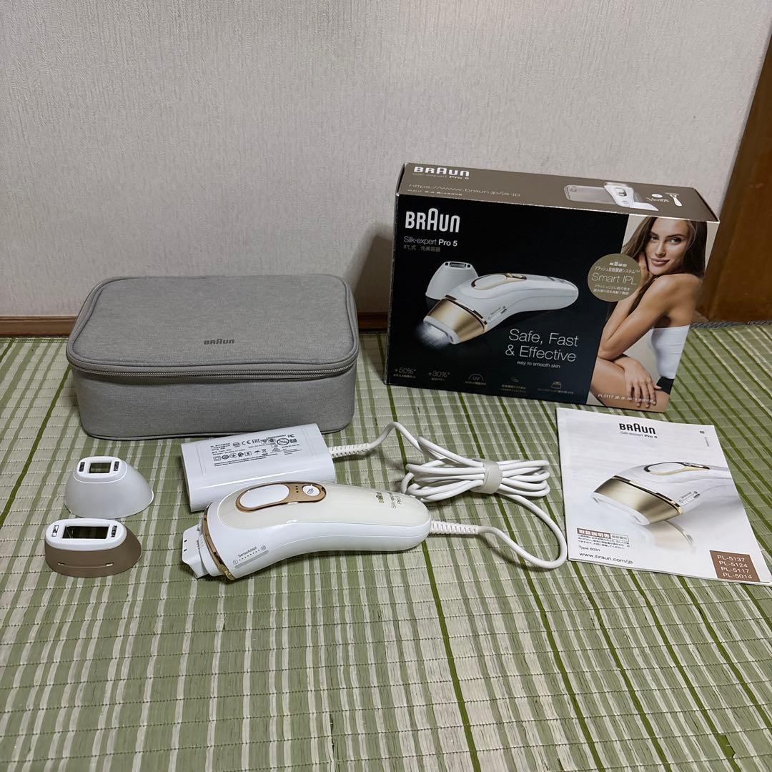 BRAUN ブラウン Silk expert Pro5 シルクエキスパート脱毛器