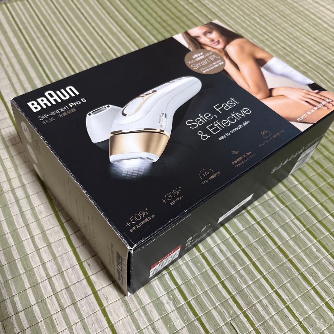 BRAUN ブラウン Silk expert Pro5 シルクエキスパート脱毛器