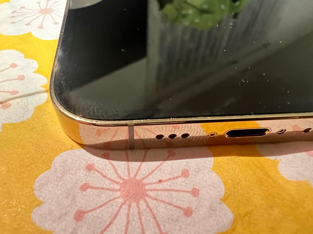 Apple iPhone 13 Pro 256GB ゴールド　箱あり