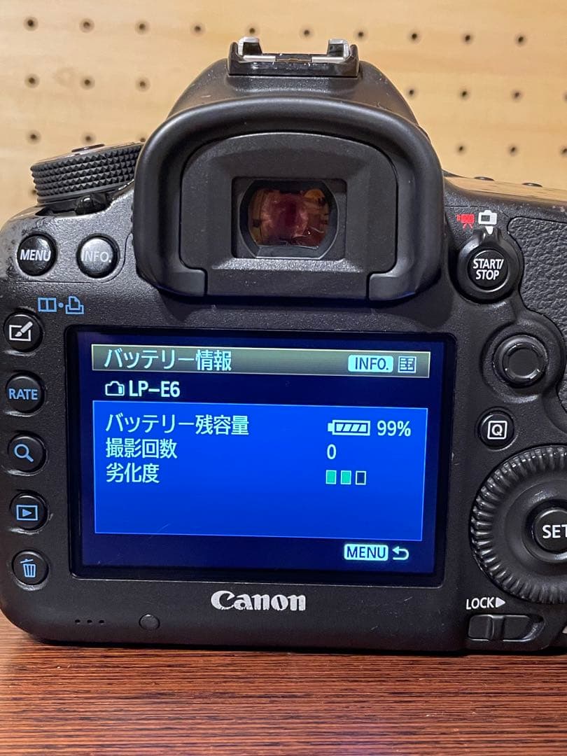 【シャッター回数約2万回】Canonキヤノン EOS 5D mark3 ボディ