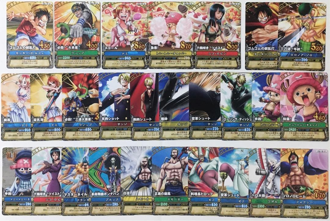 ONEPIECE ワンピーベリーマッチ まとめ売り