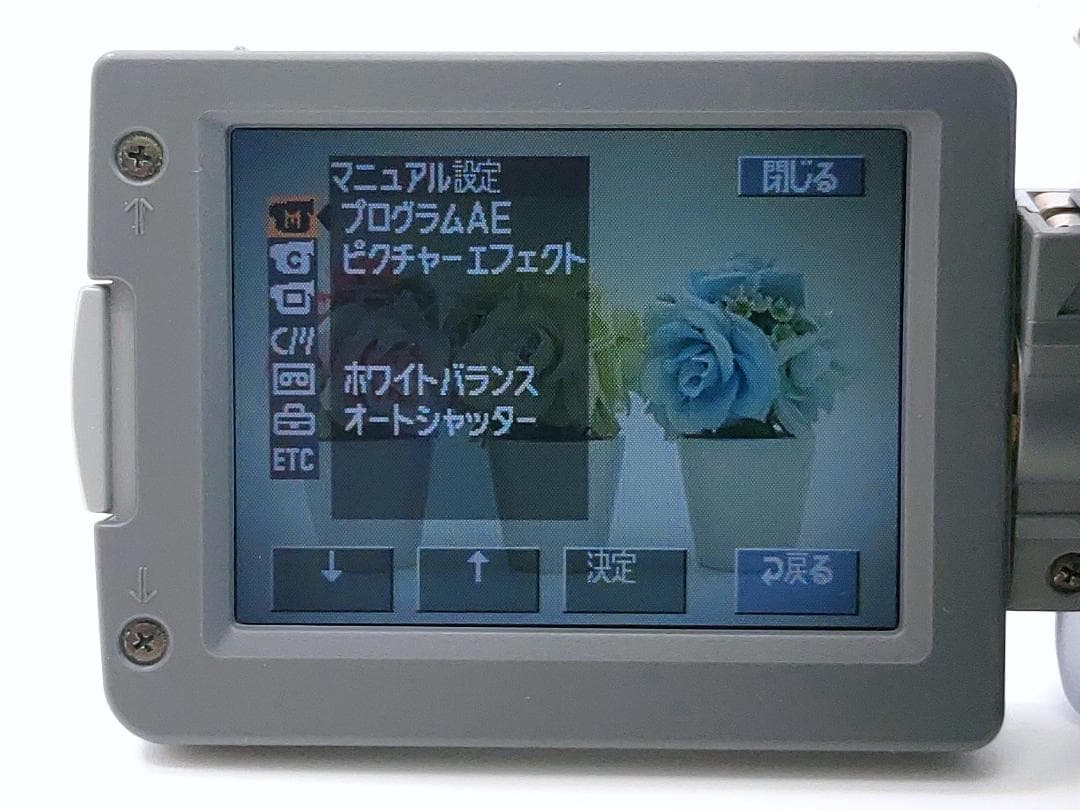 miniDVのダビングに！ SONY ビデオカメラ DCR-TRV22 01