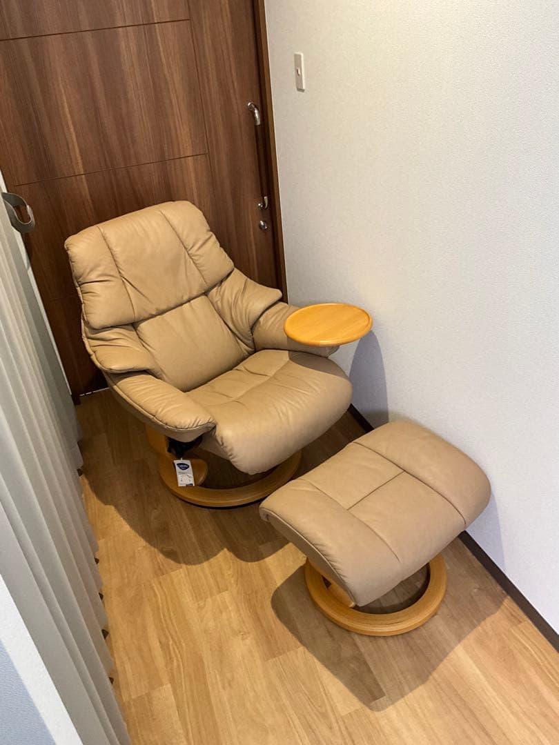 Stressless ベージュ リクライニングチェア