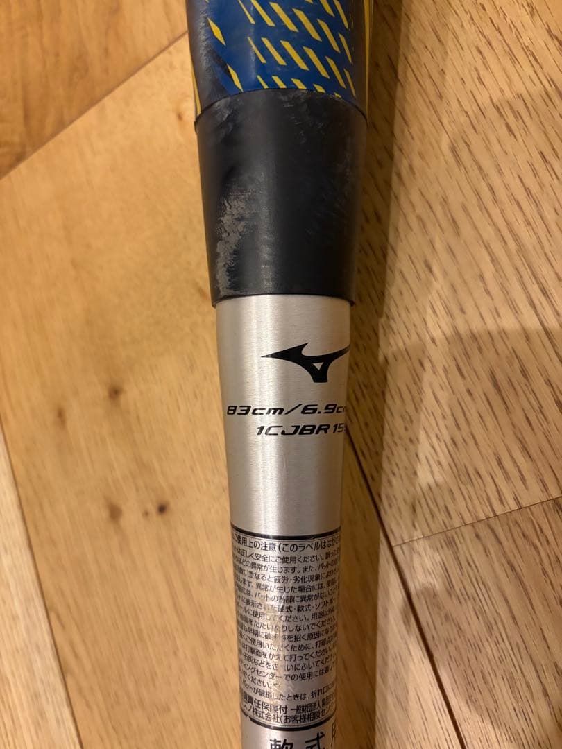 Syunya　ギガキング02