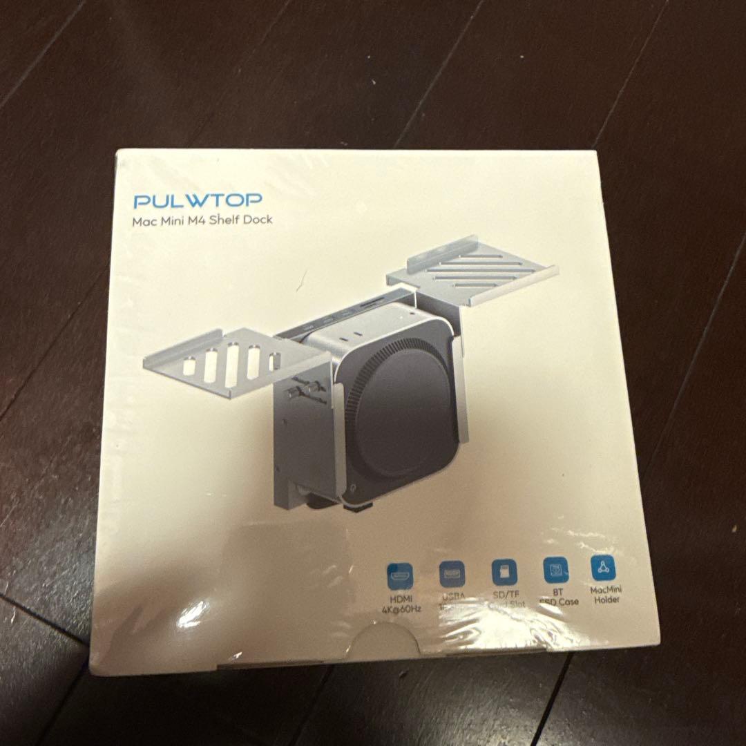 PULWTOP ドッキングステーション Mac Mini VESAマウント対応