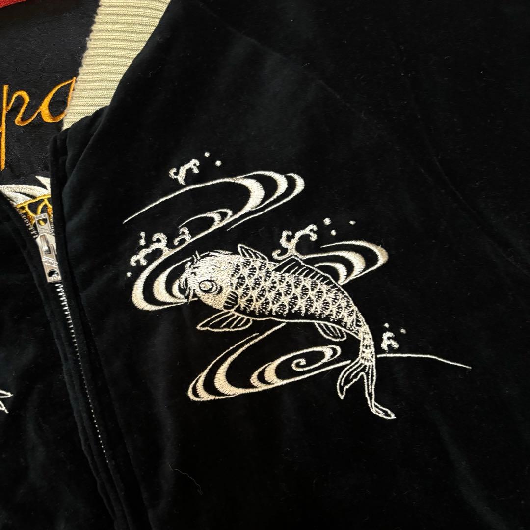 CROPPED HEADS クロップドヘッズM リバーシブルスカジャン