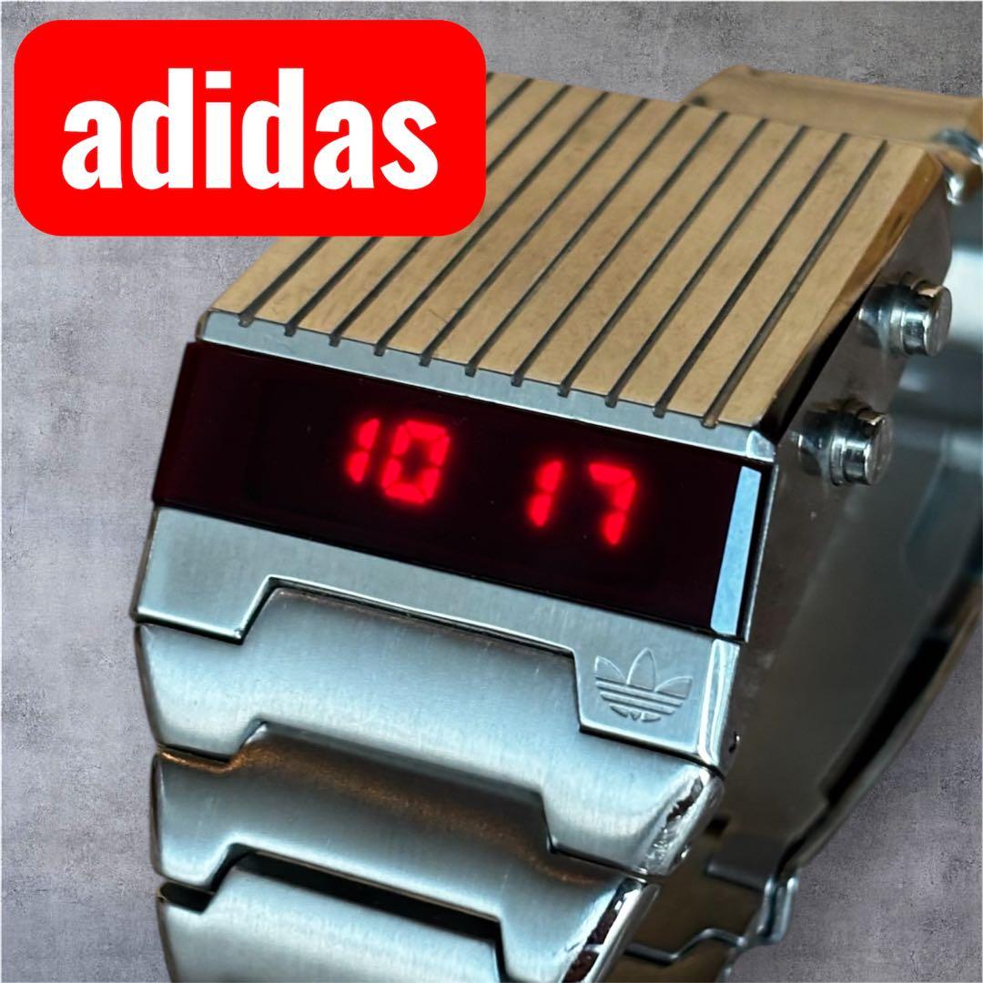 adidas ヴィンテージ 腕時計 LED