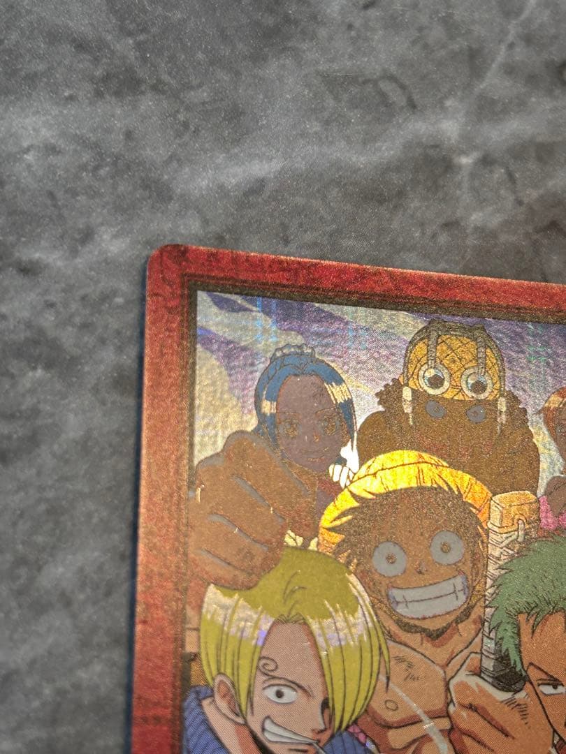 カードダス ハイパーバトル ワンピース 長き道のり