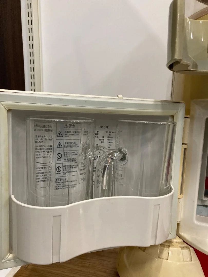 アサヒ 本生ロボッ庫 CH-06-MH-R 2006年製