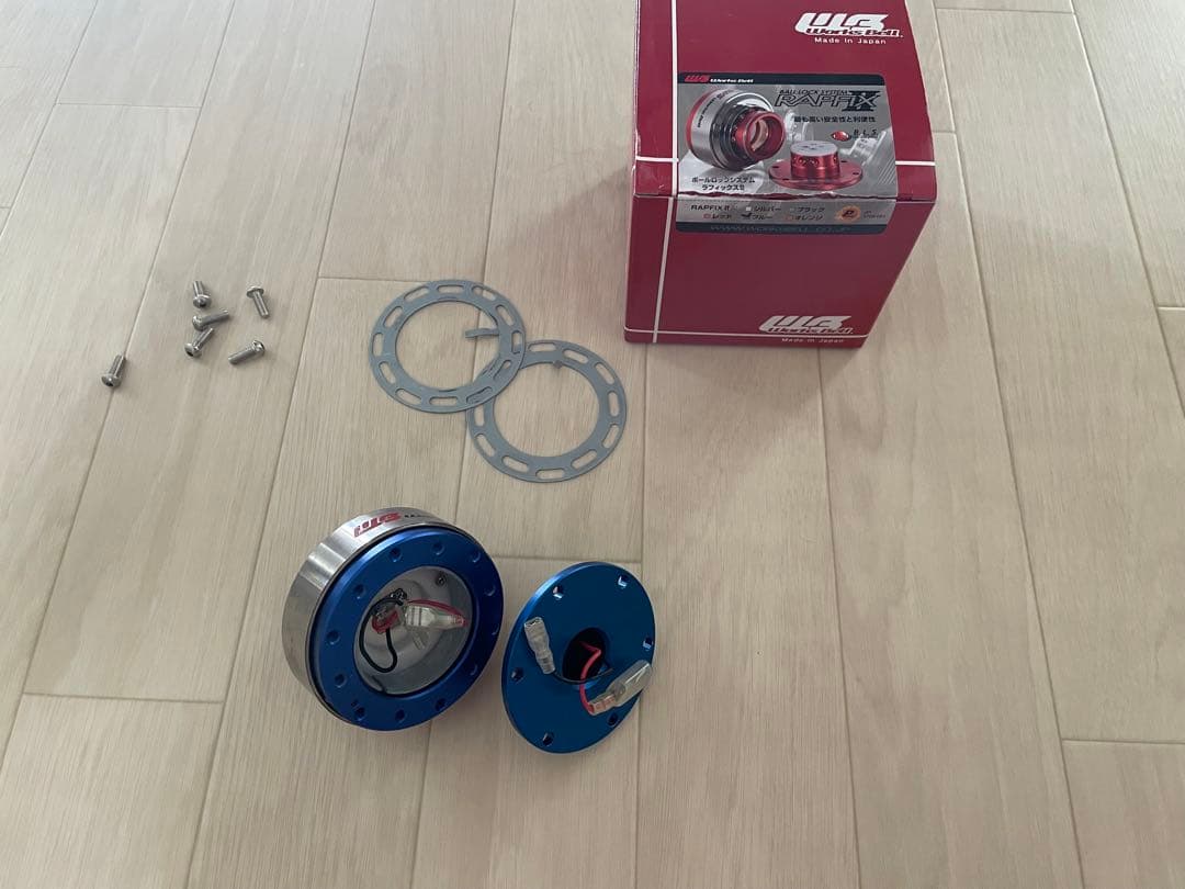 ワークスベル クイックリリース ラフィックス2 ブルー