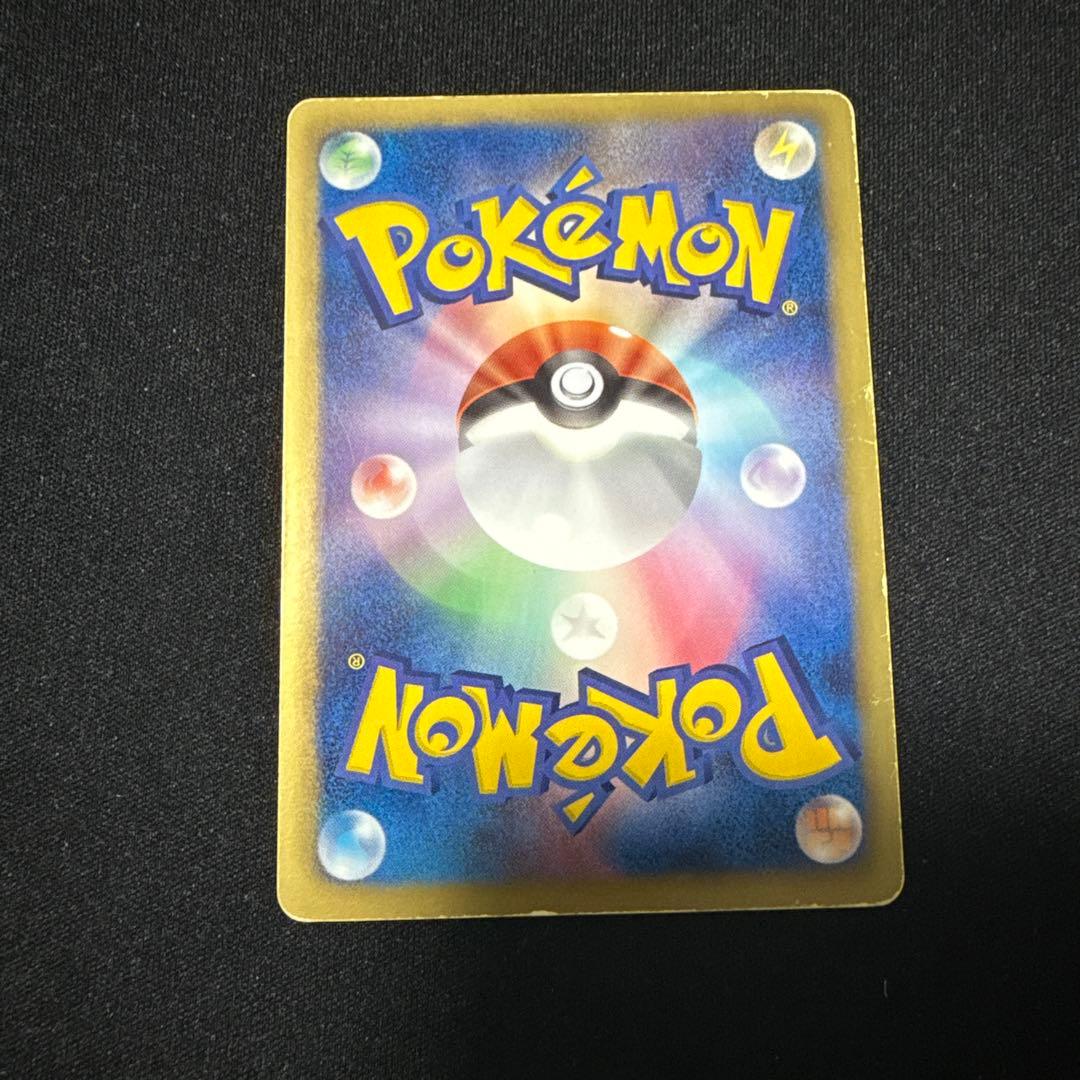 ポケモンカード BW2 レッドコレクション ビクティニ sr 他