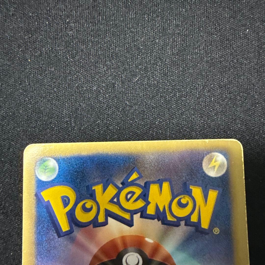 ポケモンカード BW2 レッドコレクション ビクティニ sr 他