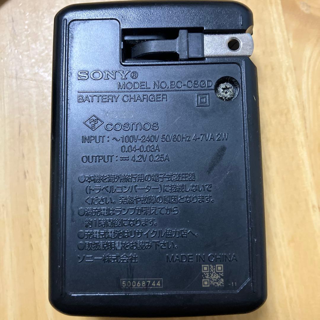 SONY Cyber-shot コンパクトデジタルカメラ　DSC-HX5