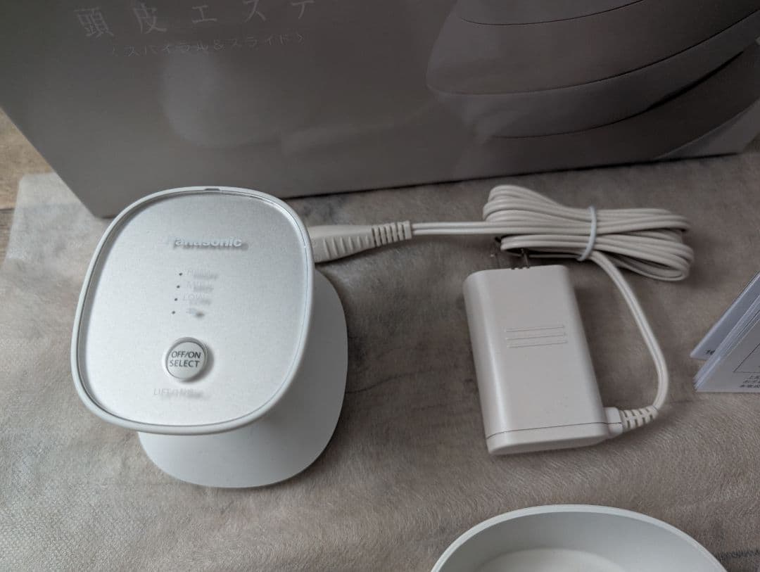 頭皮エステ スパイラル&スライド EH-HE0J