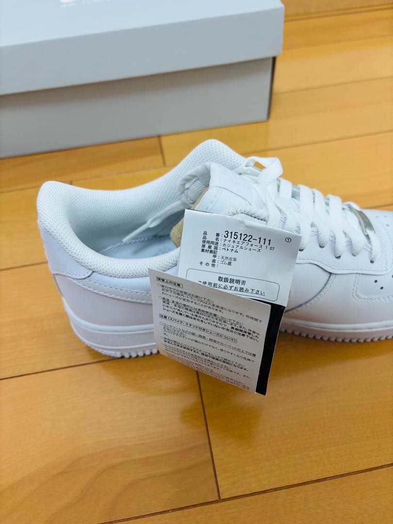 新品Nike Air Force 1 '07 ホワイト 3151222-111