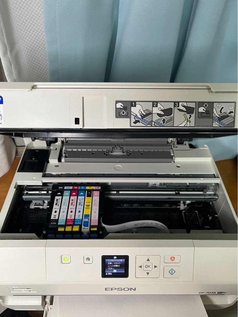 エプソン製インクジェット複合機 EP-707A