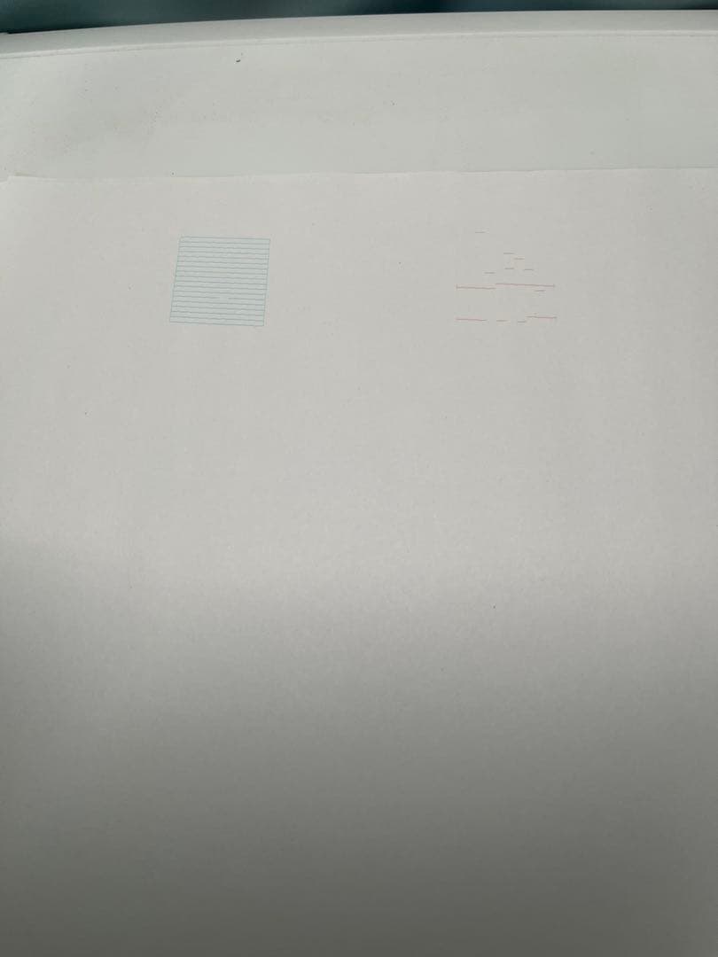 エプソン製インクジェット複合機 EP-707A