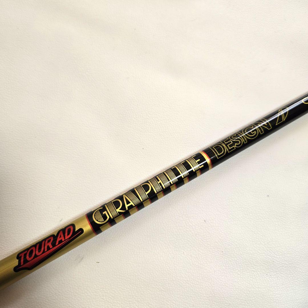 【新品】コブラ TOUR AD CQ 6S ツアーAD CQ ドライバー用