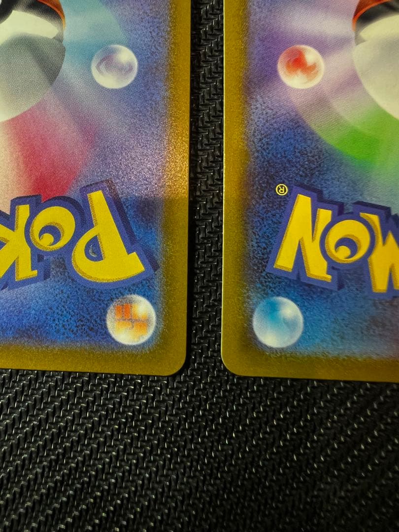 オリジンディアルガ オリジンパルキア v sr