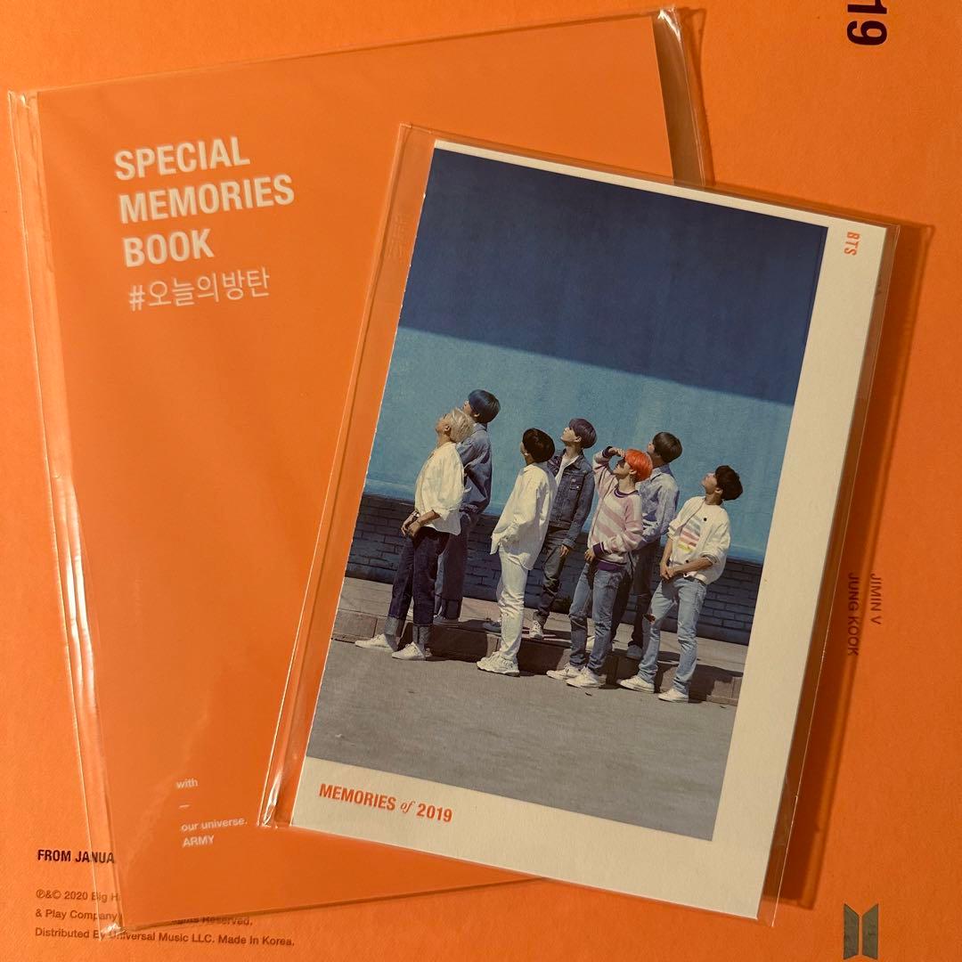 BTS MEMORIES まとめ売り 最終お値下げ