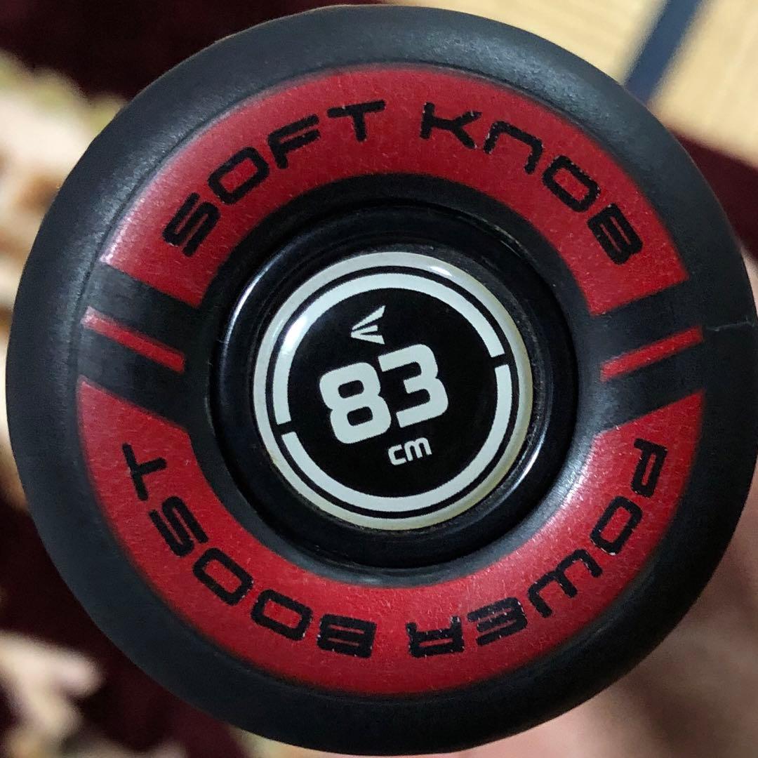 EASTON 赤 バット　83センチ軟式