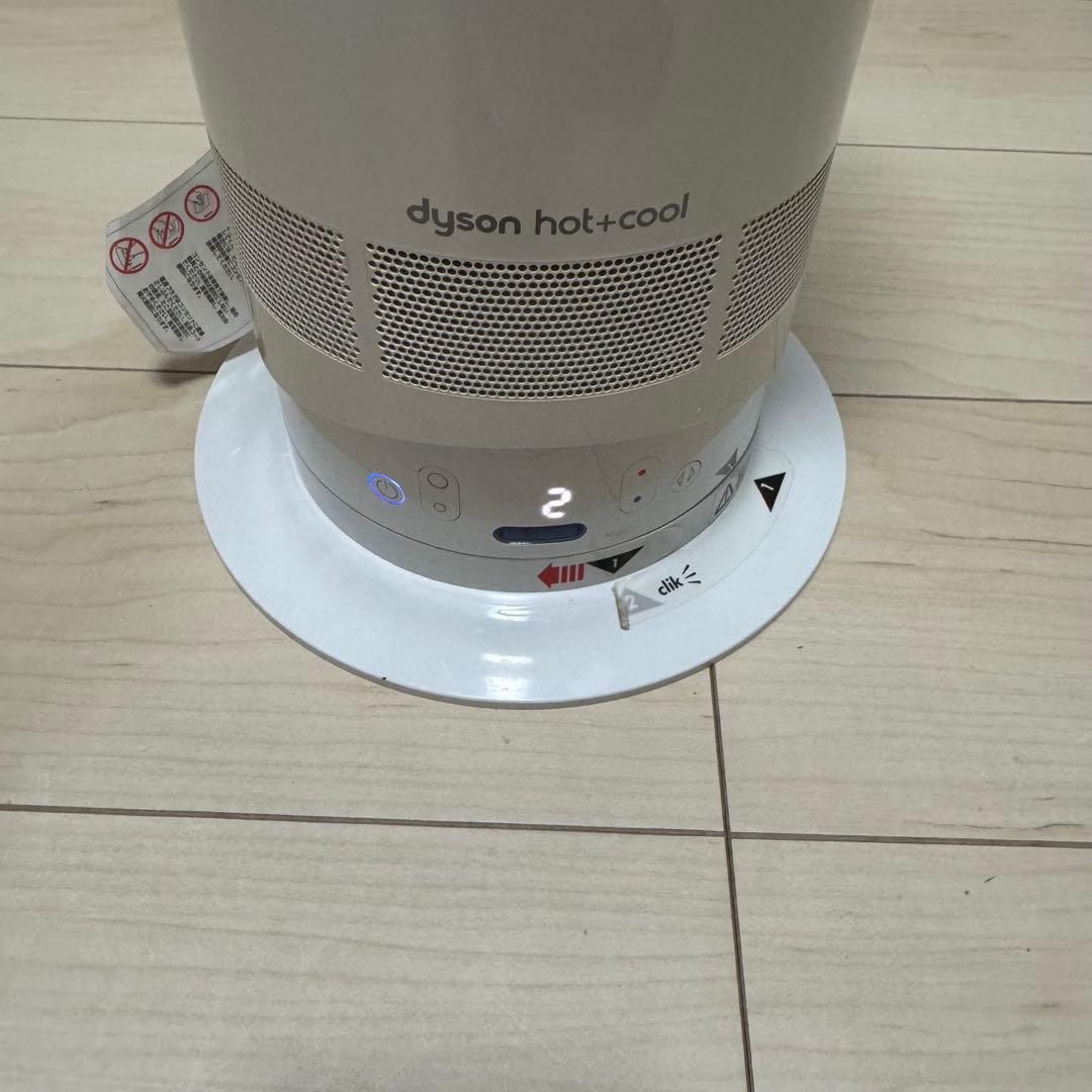 【リモコンあり】ダイソン ホット クール 扇風機 冷風機 暖房 AM05