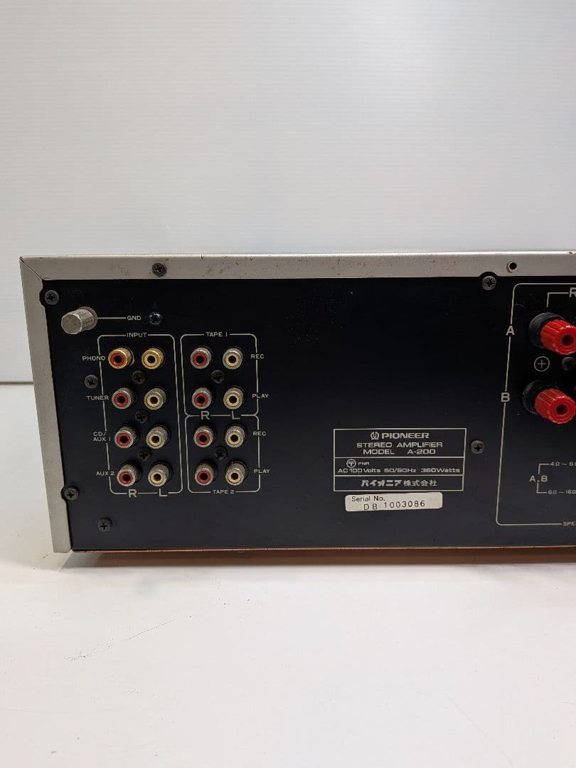 P995 PIONEER プリメインアンプ A-150 ステレオアンプ