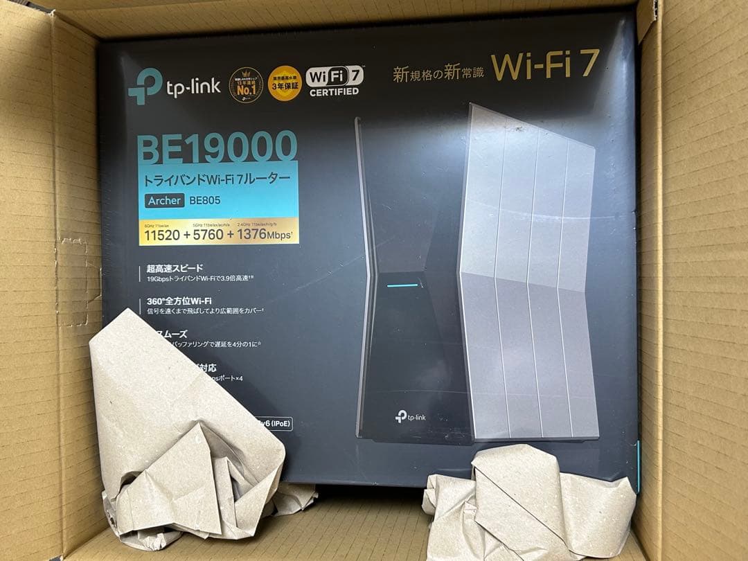 ★未開封新品★ TP-LINK Wi-Fi 7ルーター Archer BE805