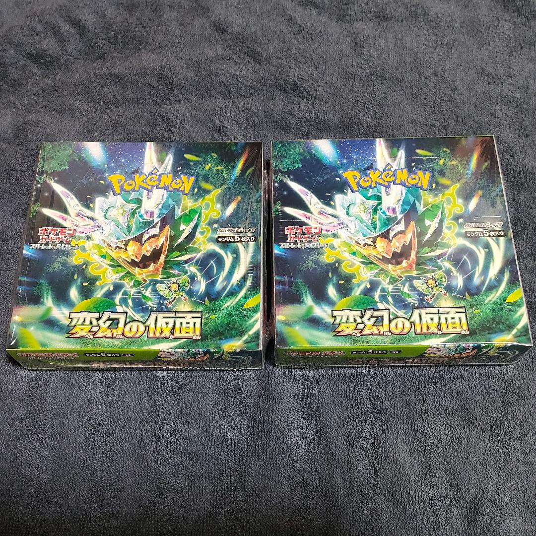 ポケモンカード sv6 変幻の仮面 2BOX シュリンク付き