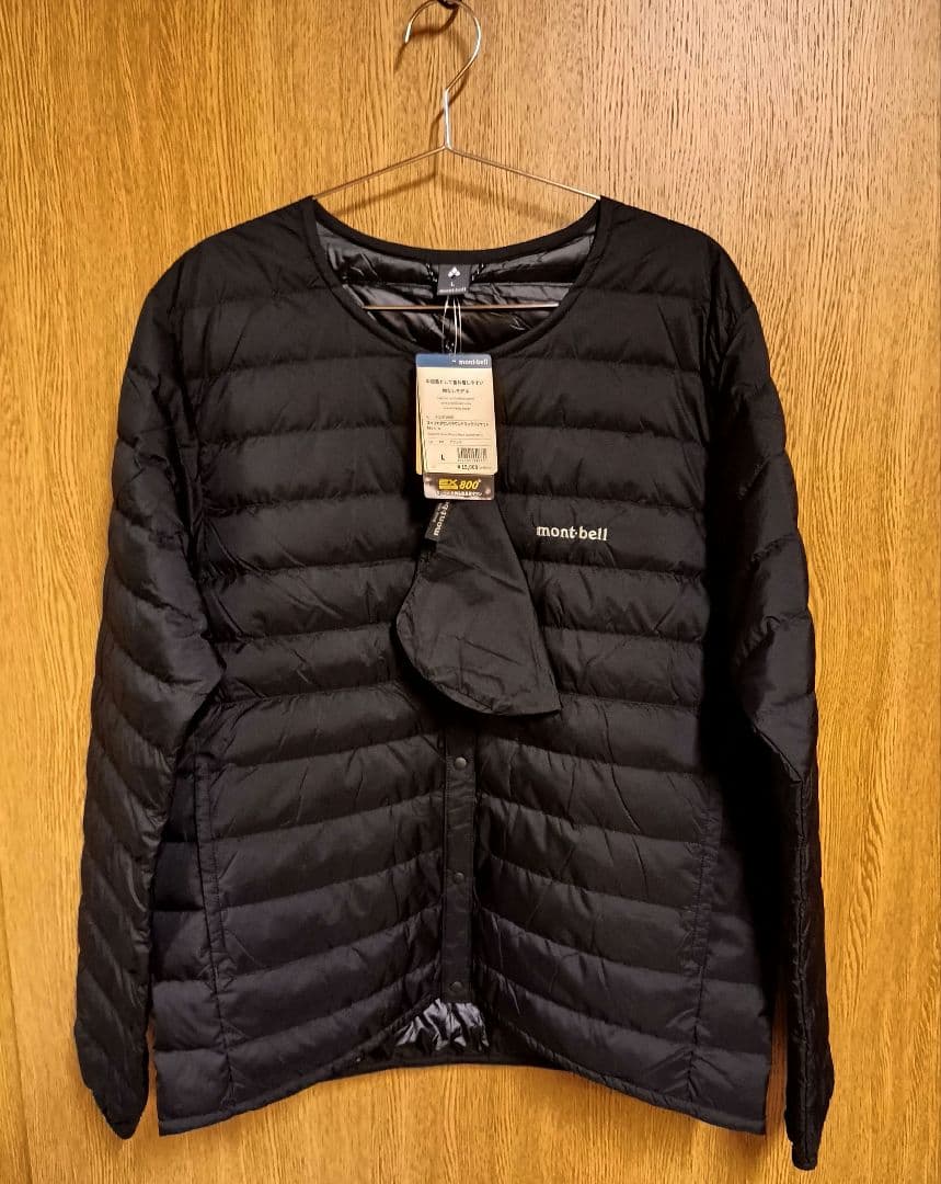 mont-bell スぺリオダウン・ラウンドネック・ジャケット