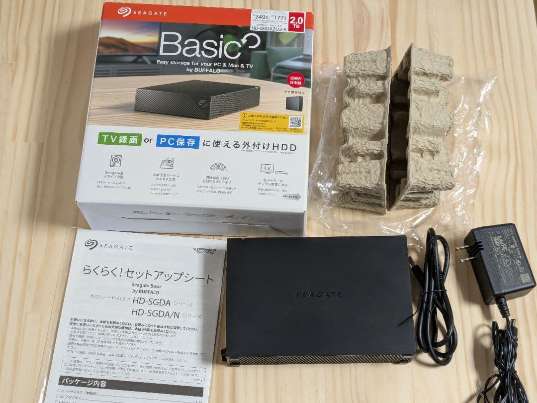 バッファロー　外付けハードディスク　2TB　HD-SGDA2U3-B