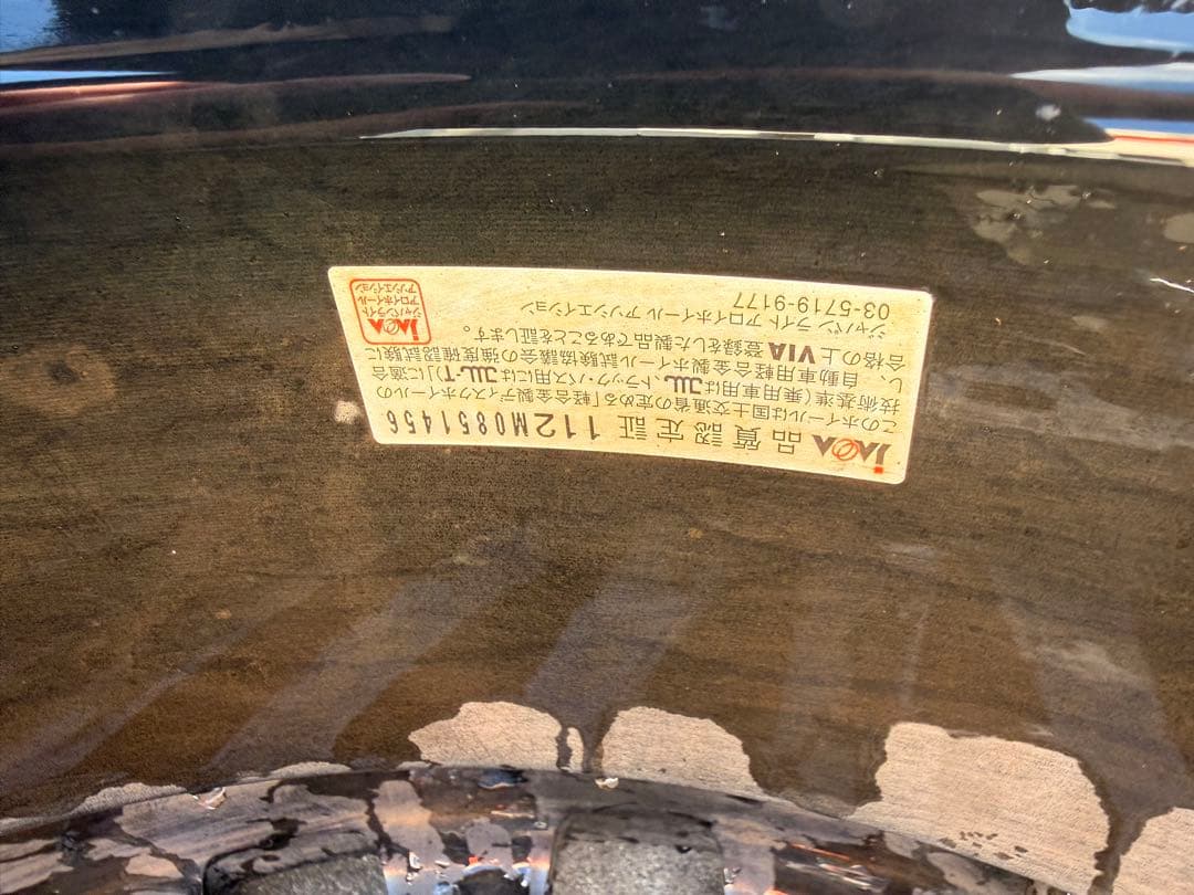 M'z SPEED Julia 666 20インチ +35 245/45R20