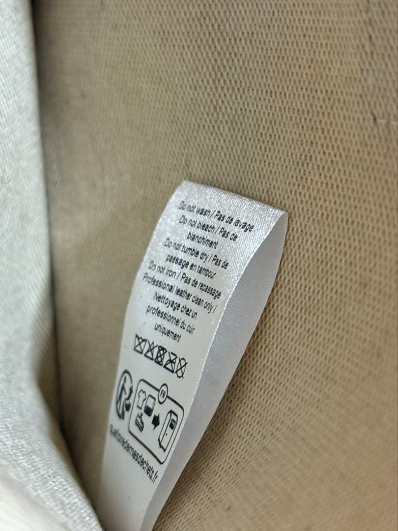 ルメール　クロワッサンバッグ　ラージ