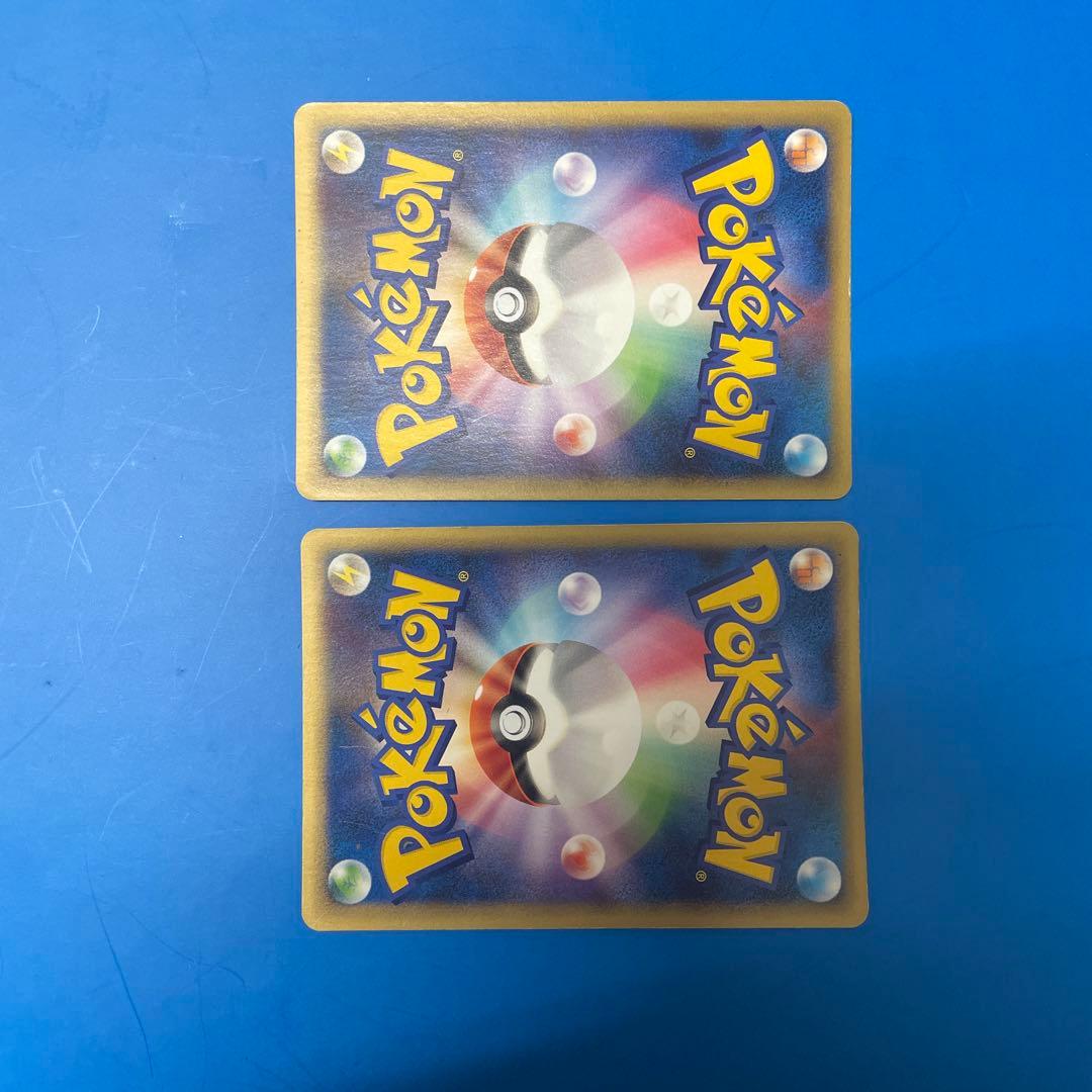 ライコウ&スイクン LEGEND おまけ付き