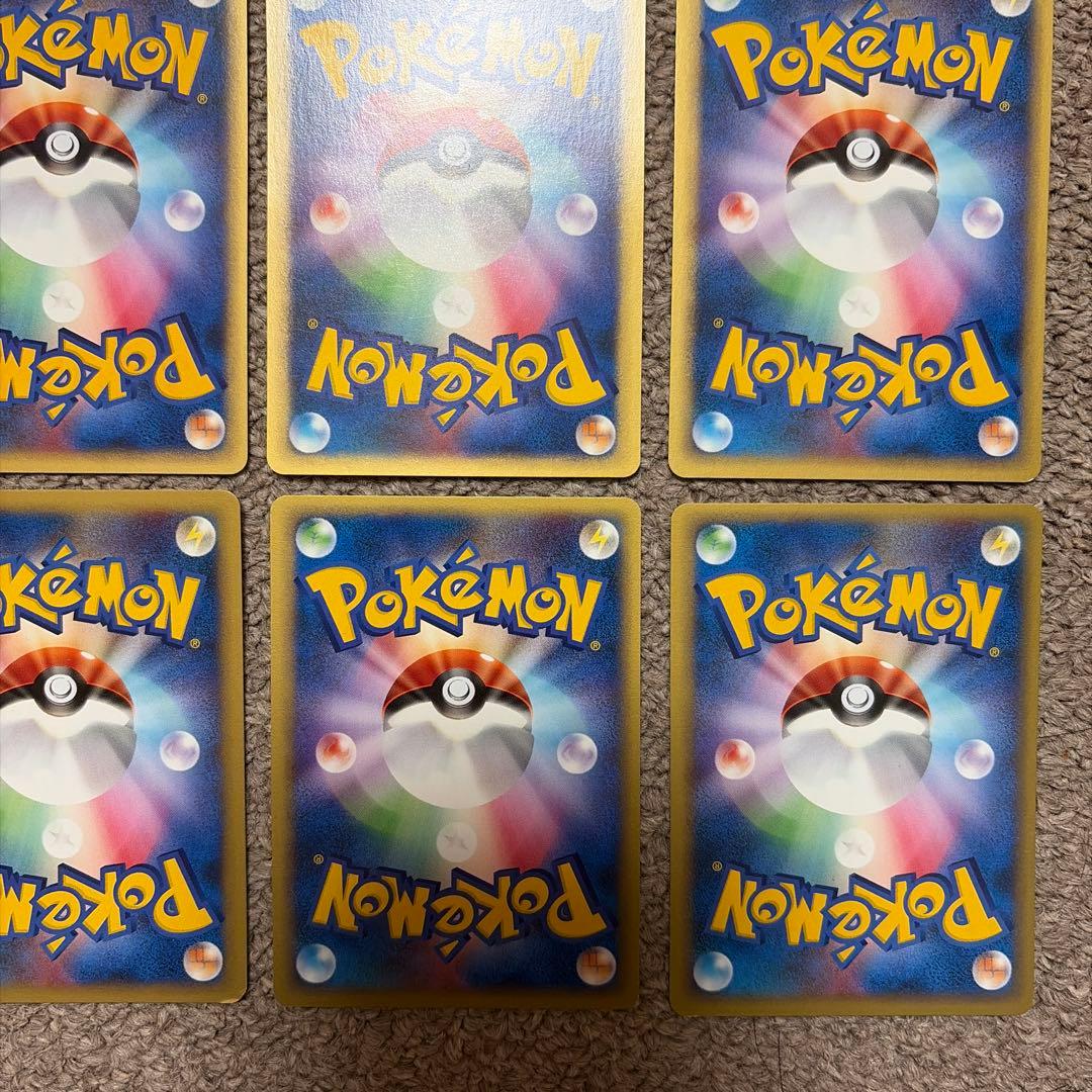 vs シリーズ　まとめ売り　14枚　被りなし 状態良好