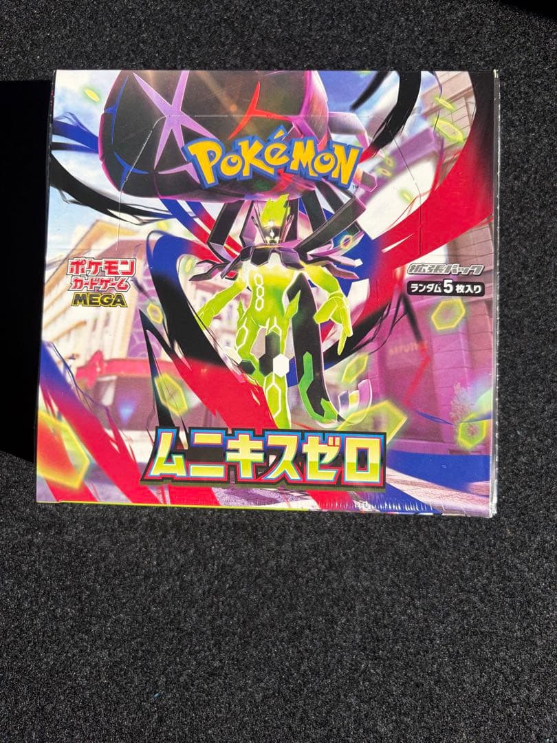 【シュリンク付き】ポケカ　ムニキスゼロ　1BOX