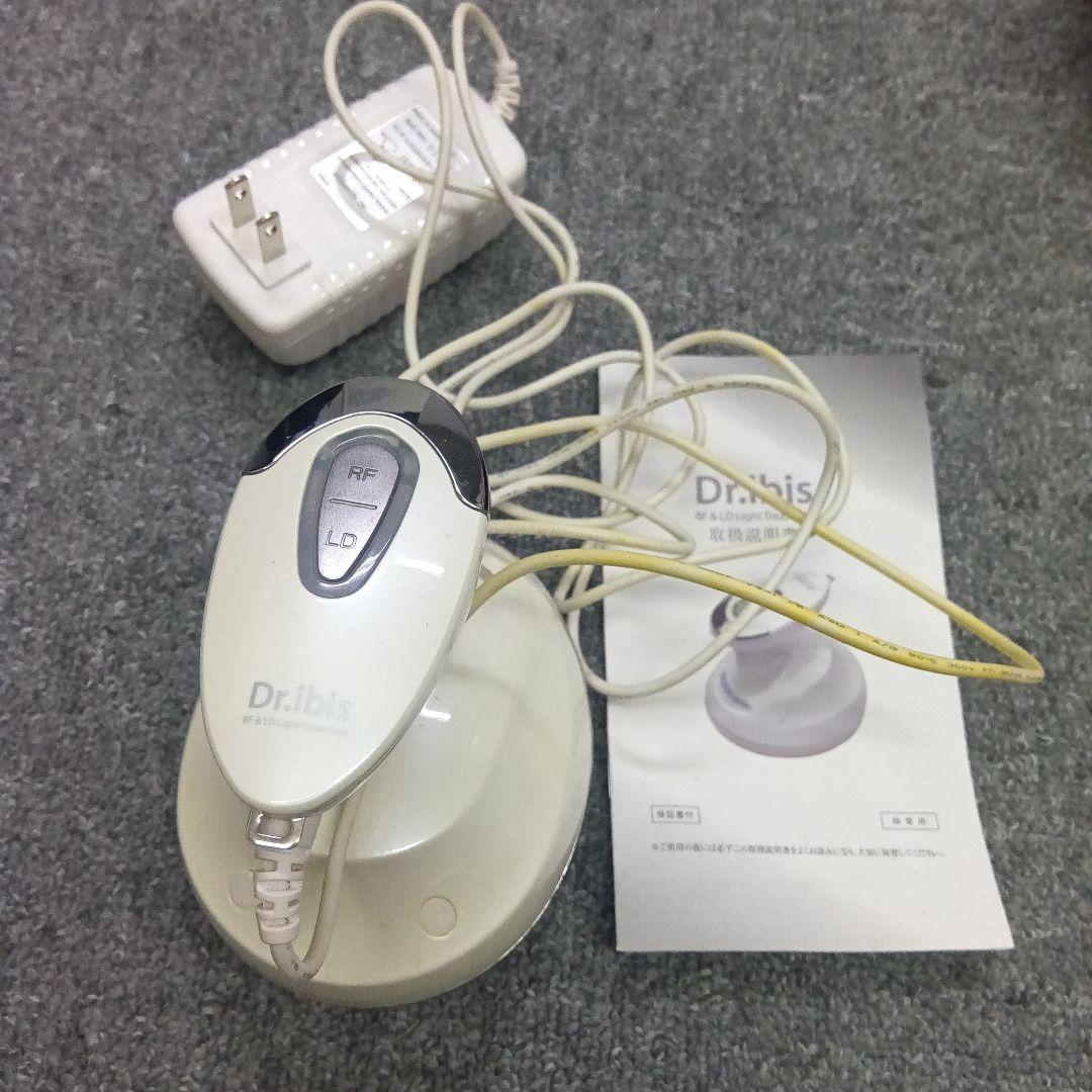 Dr.ibis RF & LDライト治療器