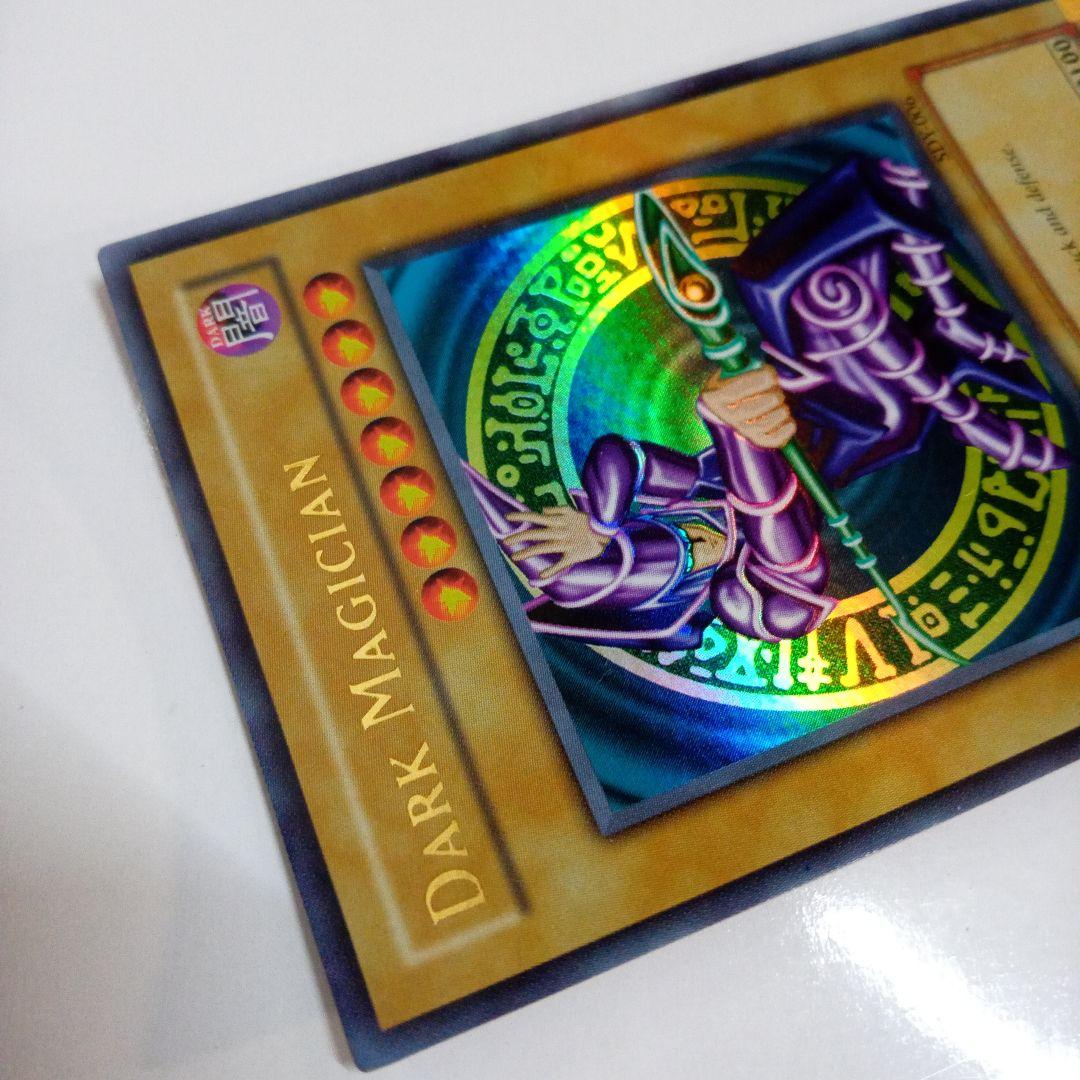 遊戯王ブラックマジシャン 英語版　ウルトラ 1st SDY-006