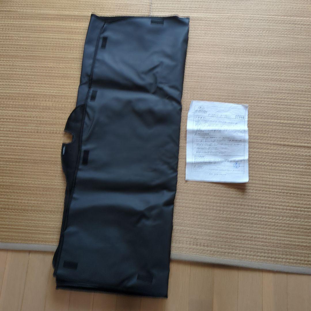 SUBARU オールウェザーカーゴカバー ブラック