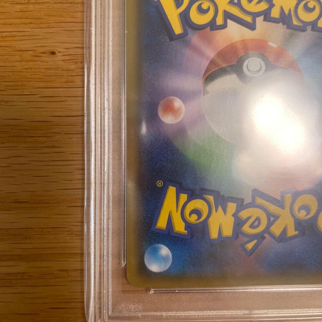 アカネ　sr ポケモンカード　psa9