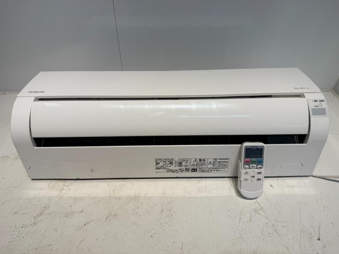 252　HITACHI　2022年製エアコン　6～8畳用