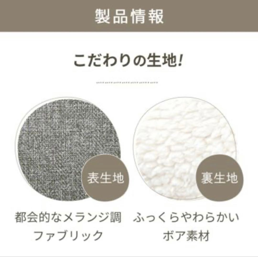 【新品未開封】エアバギー フットマフ