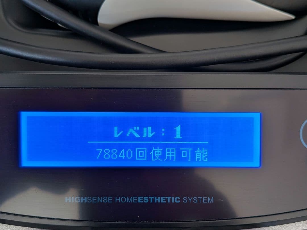 KE-NON ケノン 脱毛器 Ver8.6J マットブラック