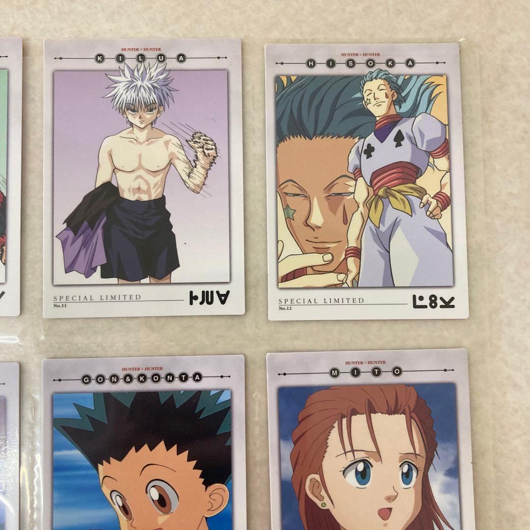 希少！ HUNTER×HUNTERカードダスマスターズ 初版 9枚セット