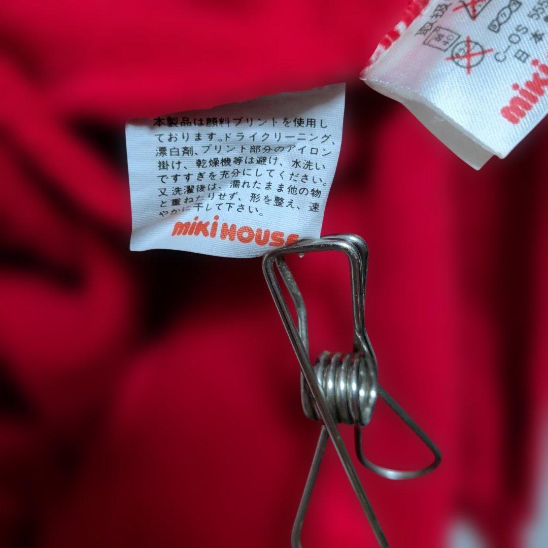 ミキハウス ビックロゴトレーナー　L　希少