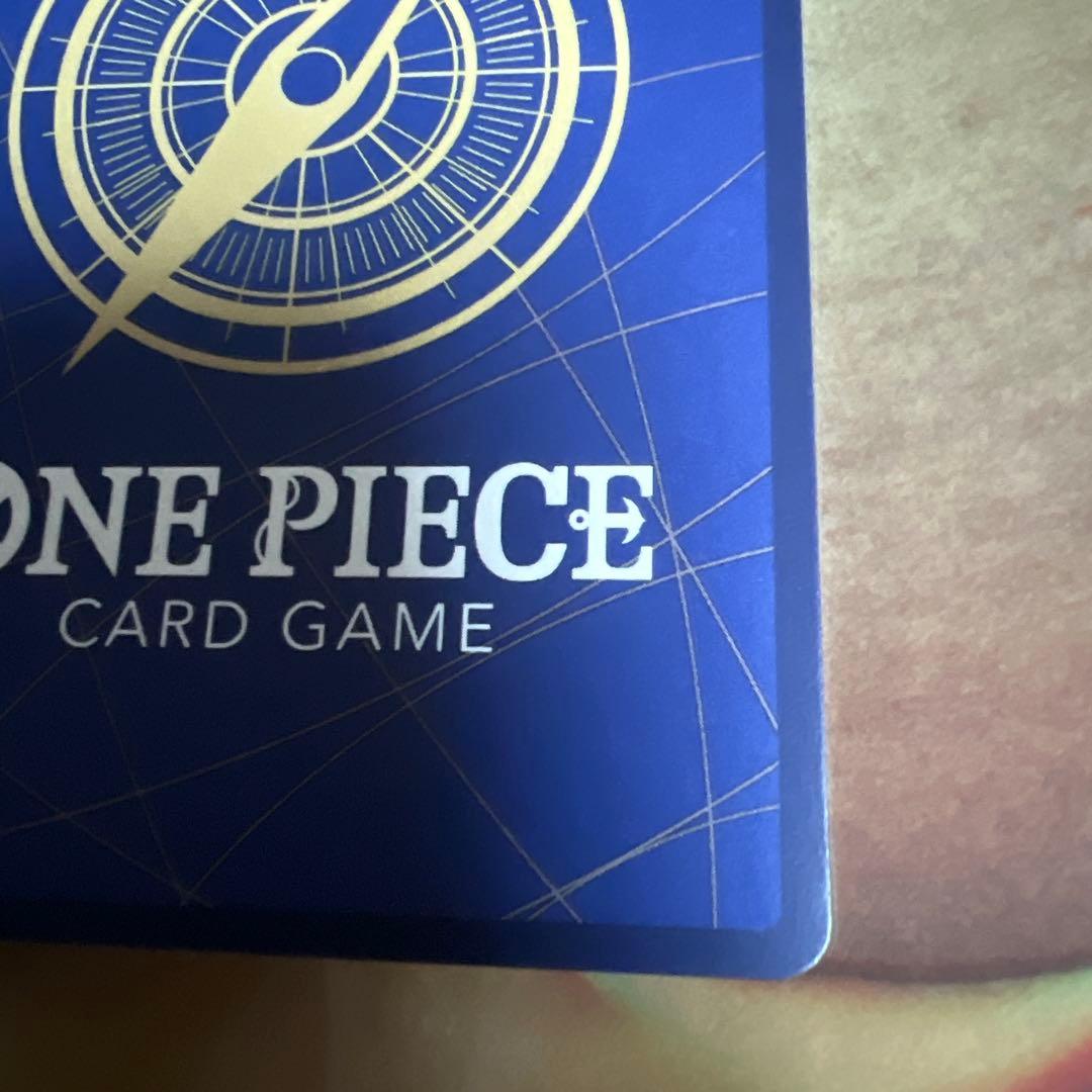 ナミ コミパラ 美品 白かけ無し