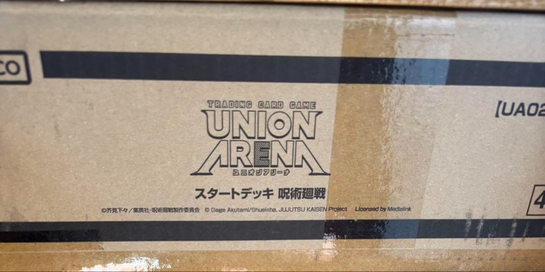 ユニオンアリーナ　呪術廻戦　カートン