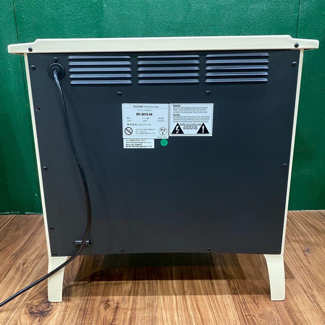 新品 未使用 暖炉型ファンヒーター 白 ホワイト 白家具 インテリア ストーブ