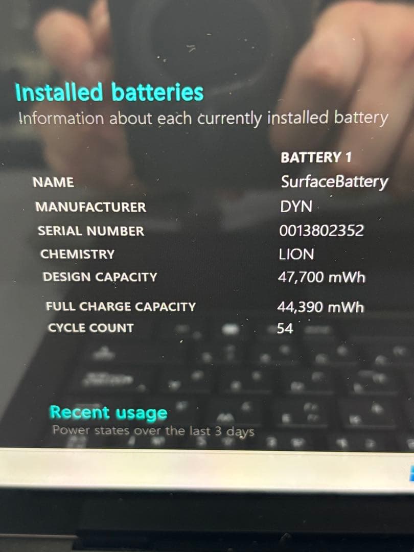 美品　Surface laptop5 i5-1235U 16GB 256GB